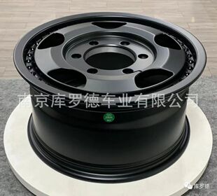 库罗德锻造车轮依维柯房车车轮6061T6航空铝材质轻量化舒适感强