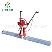 汽油混凝土振平尺震动尺杆混泥土摊平机刮板整平机电动水泥振捣尺