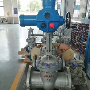 小口径铸钢矿用电动智能型阀门 DN32煤安隔爆电动闸阀 MZ941H 40C