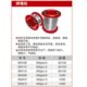 1.2焊锡 1.0 精品焊锡 耐世工具 953110 耐世焊锡丝 953108 0.8