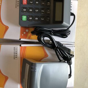 德卡T6读卡器P3密码键盘社保医保卡地区定制IC卡读写器