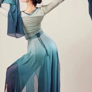 新款 舞蹈服仙气飘逸中国舞上衣 青绿古典舞身韵纱衣女渐变变色水袖