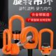 沈鸽万向旋转起重吊环模具螺栓吊点侧拉眼型360度旋转扣吊耳扣M24