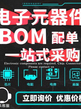 REC5-1212SRW/H6/C 射频 集成电路芯片F 优势货源 NMP1K2-HKEK#K-