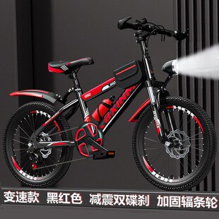 自行车儿童6到12-10到15岁中大童男孩女山K地变速学生18-24寸单车