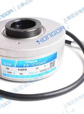日立电梯TS5246N160全新原装多摩川编码器OIH100-8192P20-L6-5V