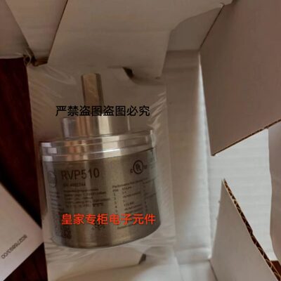 易福门IFM原装RVP510/RV3100/RV3110/RV3500/SA1000/SA3000询价