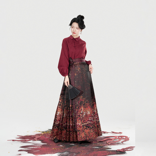 织造司×广州海事博物馆联名款[五行火]暗纹妆花织金马面裙半身裙