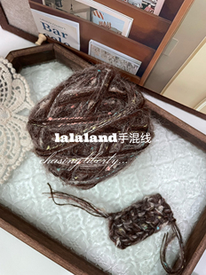 古天乐 棕色彩点手混线diy帽子围巾包包羊毛衫杯垫手工毛线送男友