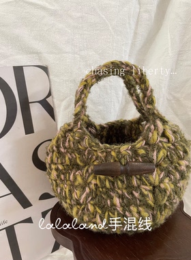 西瓜糖 绿粉色手混线 手工钩织南瓜包毛线帽子围巾手工毛线80克