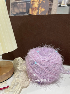 啊紫 粉紫色豆豆手混线diy手工包包猫耳帽围巾线手帐素材卡套80克