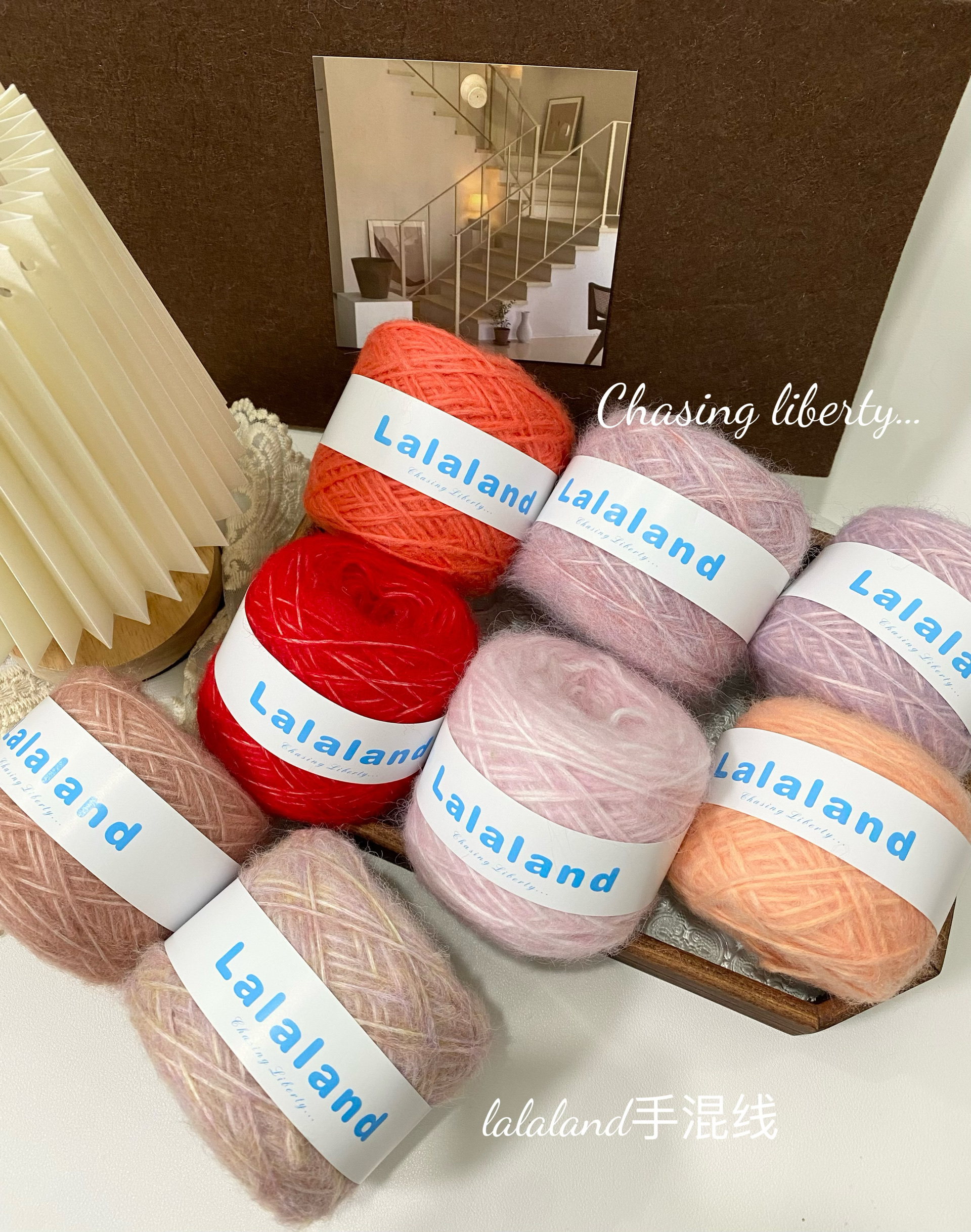 红色系马海毛mohair中粗喷毛纱diy手工围巾线帽子毛衣手工毛线球
