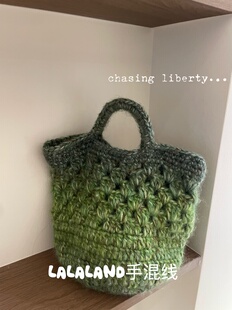 森林秘语 渐变绿色系特色手混线 diy手工钩织包包帽子围巾毛线