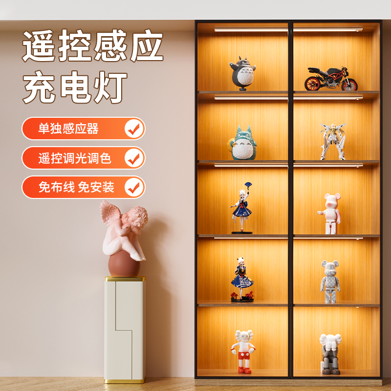 遥控LED橱柜灯带充电感应灯酒柜展示柜衣柜过道灯条自粘感应无线
