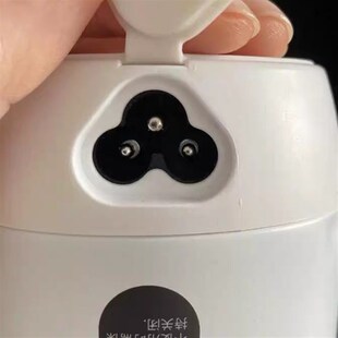 适用瑞本破壁机型号731U破壁机充电器2023新款豆浆机充电线电源线