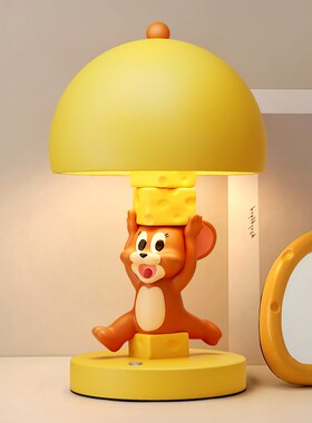 猫和老鼠台灯床i头灯摆件高级感小夜灯儿童房装饰布置乔迁生日礼