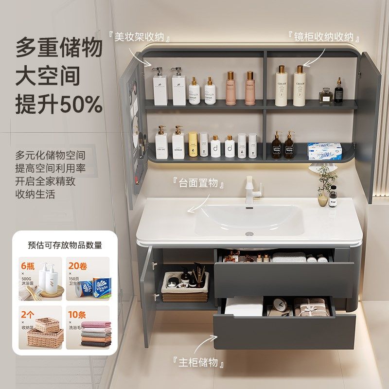 陶瓷一体圆角橡木浴室柜组合轻奢卫生间洗手盆侧柜洗脸盆柜洗漱台,家装主材,浴室柜组合,淘宝优惠券,粉丝福利购,淘宝优惠卷