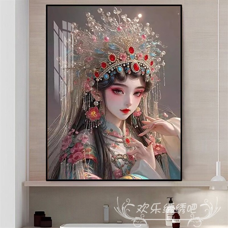 十字绣202e4新款满绣客厅国潮绝代风华美女人物手工刺绣diy钻石画