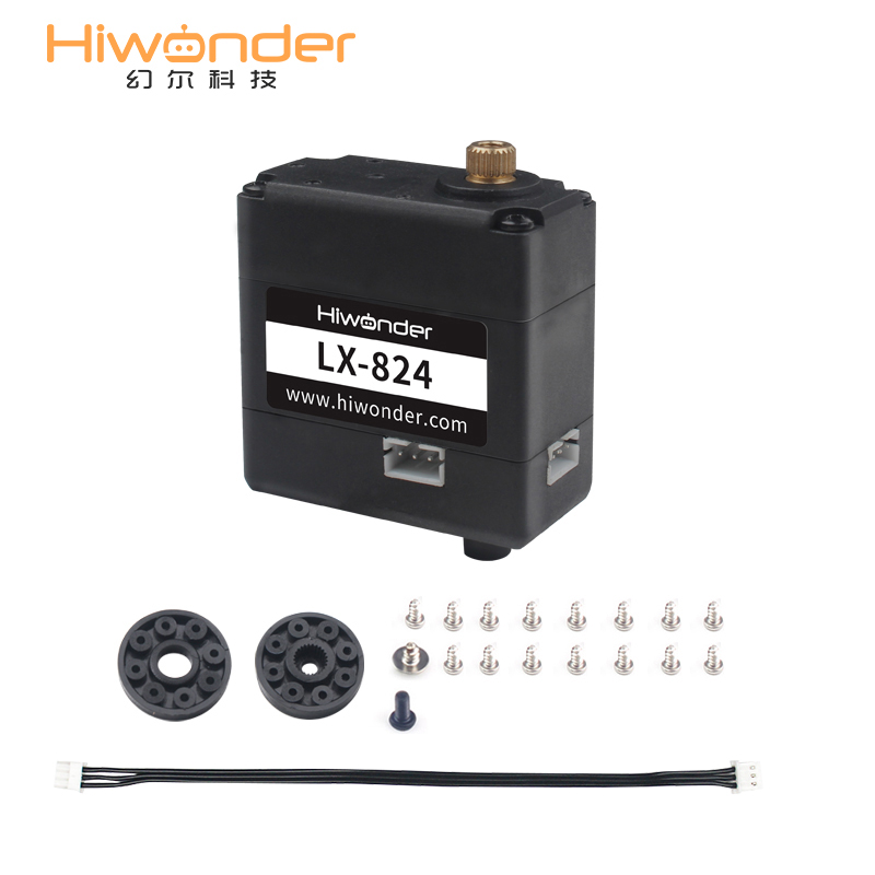LX-824串行总线舵机/智能串口带反馈/2021电子设计竞赛/小于20W