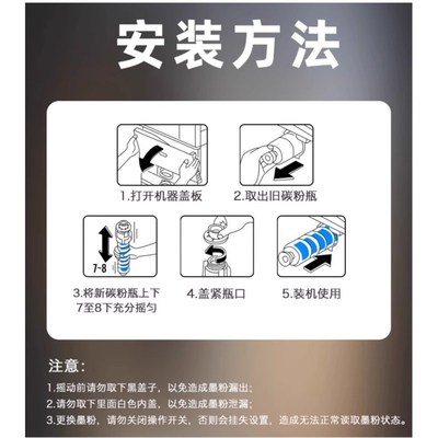 适用理光MPC3003粉盒C3503 C5503 C6003碳粉 C3504 4504 6004墨盒