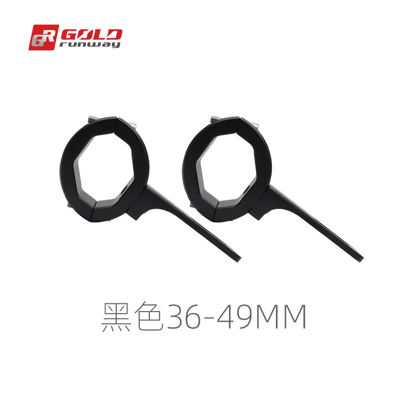 gr摩托车射灯四珠m五铢七珠灯罩鸟嘴支架护杠支架快拆底座智能线