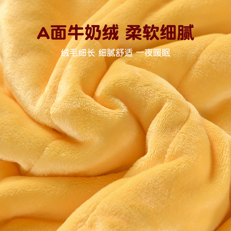 毛毯冬季加厚珊瑚绒毯子学生宿舍被子盖毯法兰绒午睡毯单人毛巾被