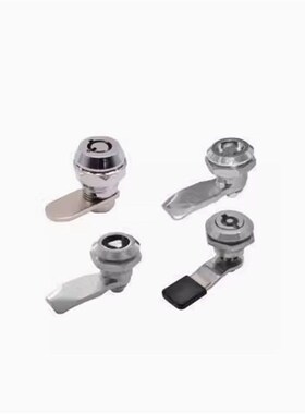 怡合达XAS08/9/10/12/38/39w-N/A/B圆柱锁 20系列&amp;amp;am