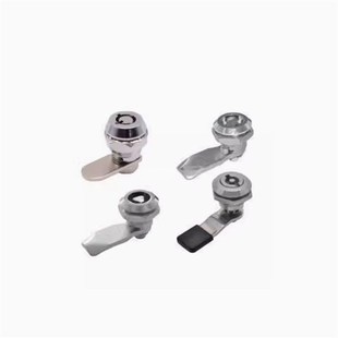 amp;amp;am 20系列 B圆柱锁 39w 怡合达XAS08