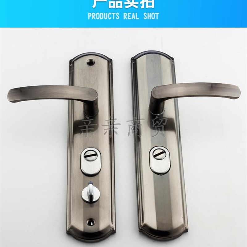 【防盗门全套锁具】带锁芯锁体大门锁套装方N头圆头加厚三件套整