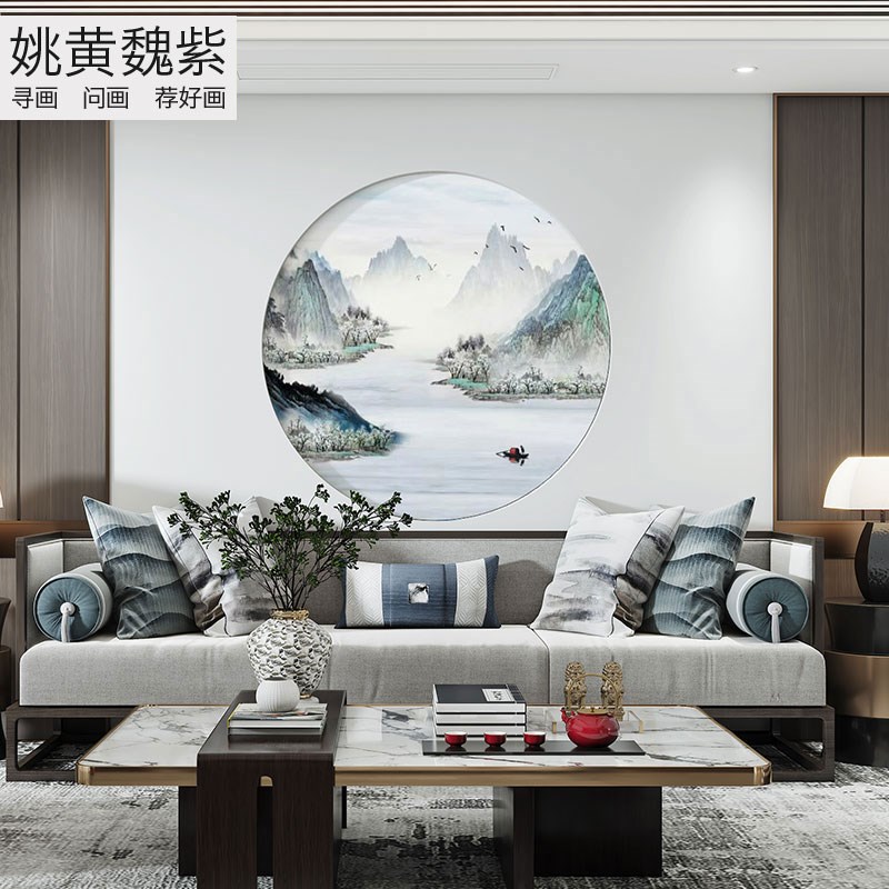 现代中式青绿山水圆形印加绣w玄关进门墙布走廊过道半刺绣圆心壁