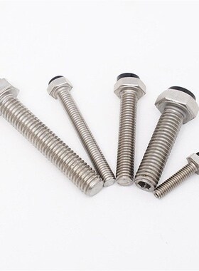 15止动USTH10螺栓30带聚氨酯40缓冲25限位20丝E-Ust4/SUST3/5/6/8