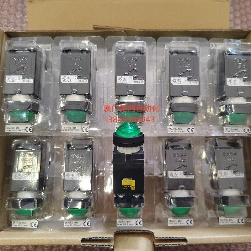 富士原装圆凸形绿色指示灯 DR22D0L-M4G,电子/电工,其它,淘宝优惠券,粉丝福利购,淘宝优惠卷