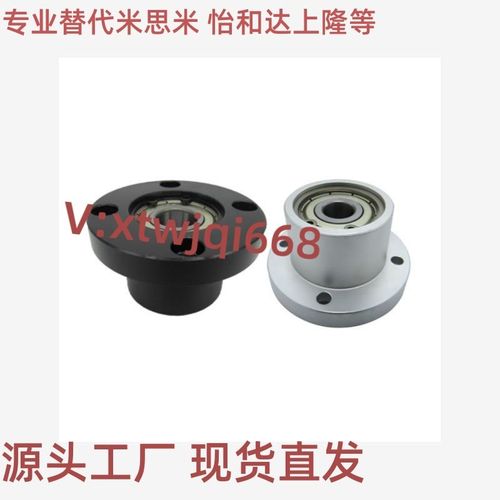 BFU31-6005ZZ-L60 BFU41-6005ZZ-L60 BFU51-6005ZZ-L60嵌入轴承座