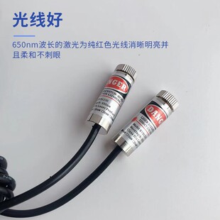 点状激光打标机红光指示器定位一字十字激光发射器镭射灯线标线仪