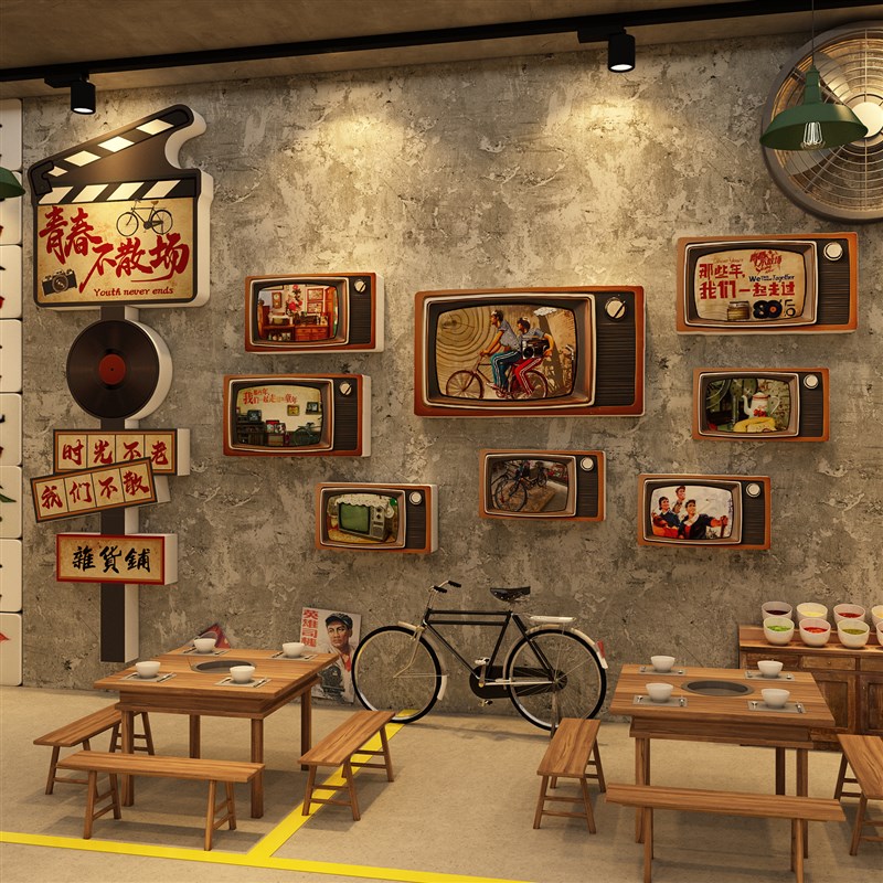 餐饮饭店墙面装饰壁画烧烤破店创意D氛围布置复古80年代怀旧老物图片