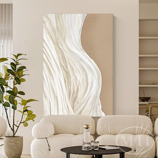 奶油风客厅装饰画玄关画现代简约沙发背景墙挂画抽象落地画高级感