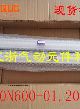 气立可CHELIC缓冲气SAC0806/1008/1210/1410/1412/1425/20C全系列