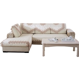 沙发巾全盖 欧式蕾丝布艺通用简约现代客厅全盖防滑靠背巾扶手巾