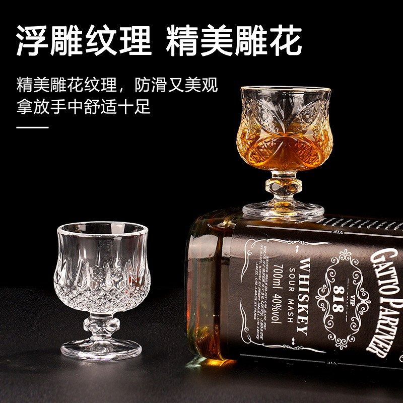 创意高档复古一两白酒杯套装50ml雕花玻璃小酒杯家用洋酒杯烈酒杯,餐饮具,白酒杯,淘宝优惠券,粉丝福利购,淘宝优惠卷