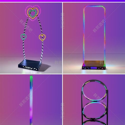 酒吧发光跳舞台可移动点跳台gogo点舞台幻彩点舞棒夜场点舞门框