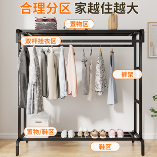 落地阳台晾衣架挂衣架家用室内户外双杆式晾晒衣杆卧室简易衣帽架