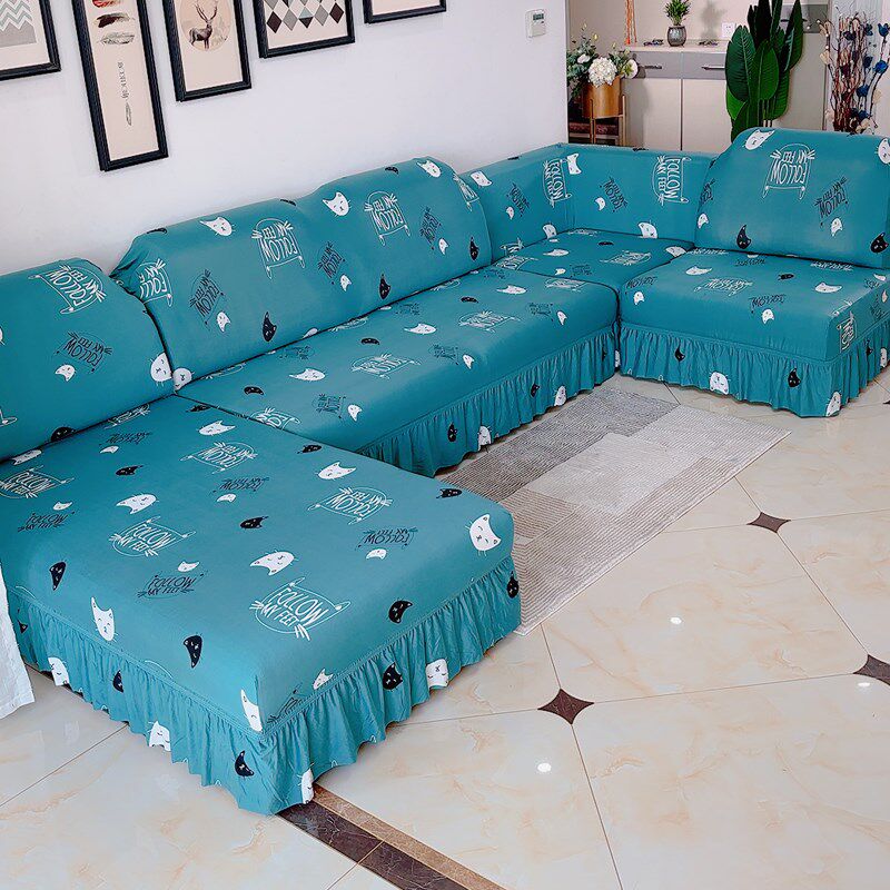 无扶手全包裙摆款沙发套贵妃式组合简约中式沙发罩定制脚踏靠头枕