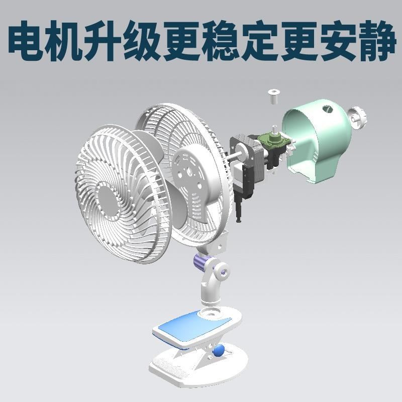 迷你电风扇小型家用办公室桌面台可夹子式学生宿舍床上头静音风扇