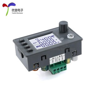 SK150Pro数控升降压直流可调稳压电源DIY恒压恒流充电模块40V8A