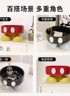 米奇入户b玄关钥匙收纳摆件高级感小众客厅电视柜托盘置物架储物