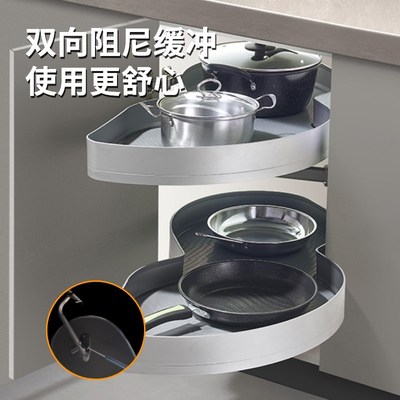 厨房橱柜拉篮转角飞碟拐角柜双层碗篮内置物架锅架篮小怪物收纳篮