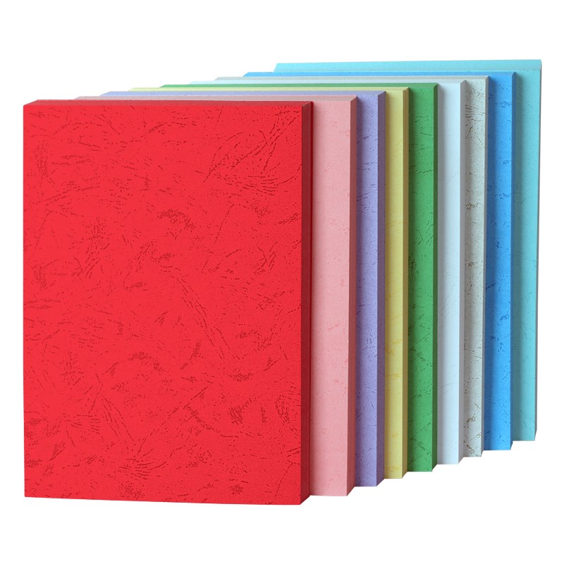 A4封面纸皮纹纸装g订封皮硬卡纸A3++封皮纸平面皮纹纸蓝色粉红180