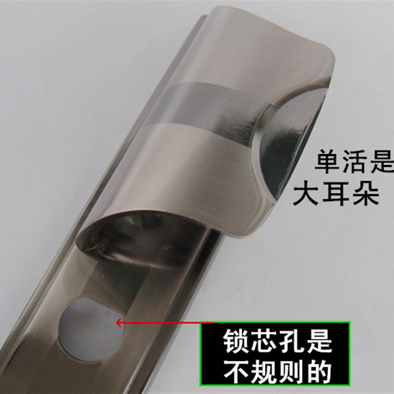 美心盼盼防盗门锁把手安防AFS锁芯老式盼盼外装大门拉手面板锁体