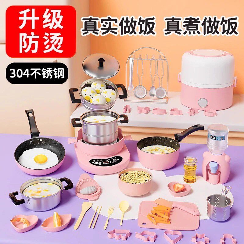 儿童迷你小厨房实用真煮全套真实版做饭厨具套组女孩玩具生日礼物