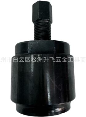 PULSAR NS200磁电机拉码 拉马 摩托车三轮车发动机维修工具